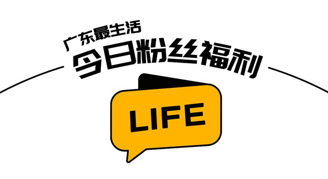 钱的“次抛黄金”竟成情人节爆款礼物！？ky开元棋牌买不起800多的黄金几十块(图3)