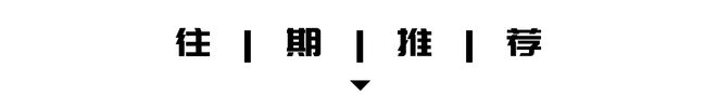 钱的“次抛黄金”竟成情人节爆款礼物！？ky开元棋牌买不起800多的黄金几十块(图2)
