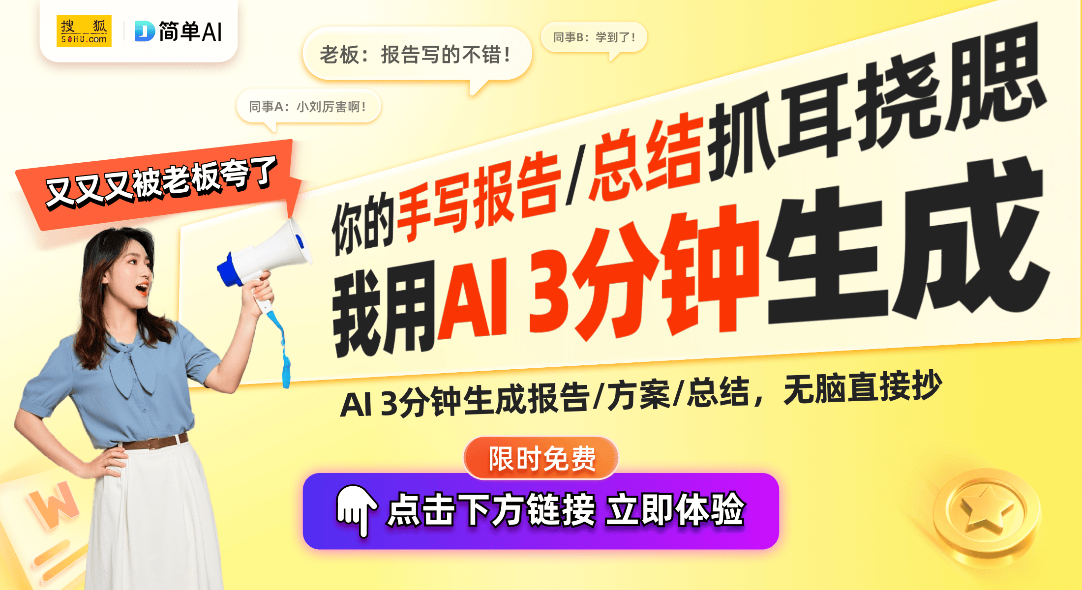 们必入的高级感耳环彰显独特女人味开元棋牌