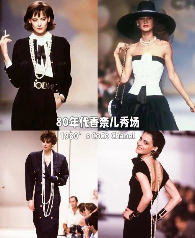 能从20岁戴到80岁的【戴妃经典款】珍珠了！开元ky棋牌能打碎女性年龄焦虑的恐怕只有这款(图6)