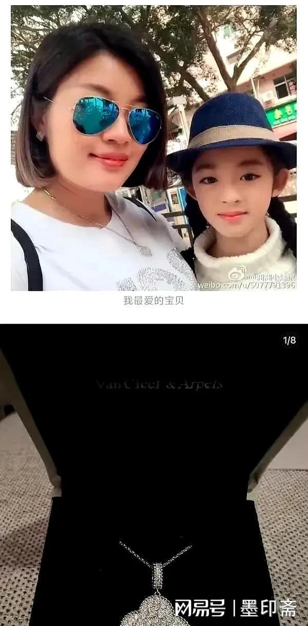 炫富争议！18岁小花黄杨钿甜摊上事了开元棋牌一对230万祖母绿耳环引发的(图3)