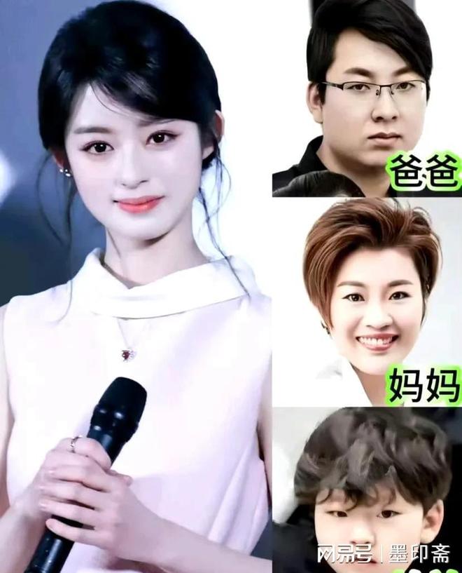 炫富争议！18岁小花黄杨钿甜摊上事了开元棋牌一对230万祖母绿耳环引发的(图16)