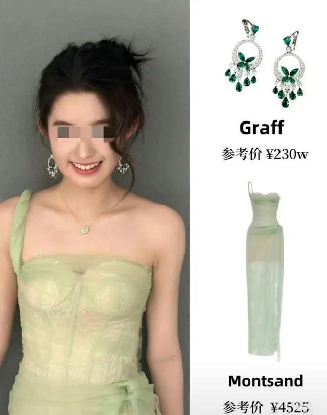 引全网破案！父亲公务员履历被扒开元棋牌a