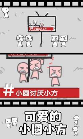 照也疯狂无敌版开元棋牌网站拍