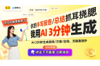 ：经典百搭耳环的时尚魅力开元棋牌网站耳扣